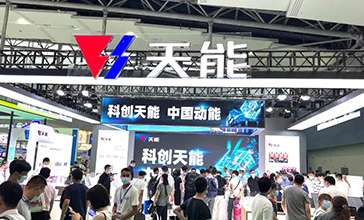 广东会vip贵宾厅(集团)官方网站