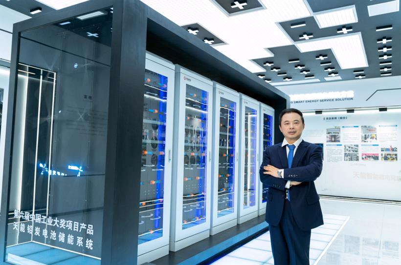 广东会vip贵宾厅(集团)官方网站