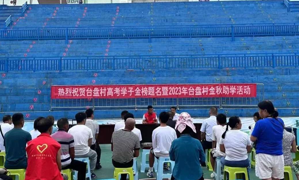 广东会vip贵宾厅(集团)官方网站