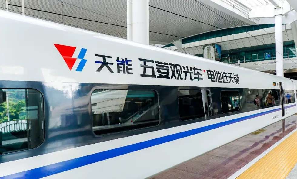 广东会vip贵宾厅(集团)官方网站