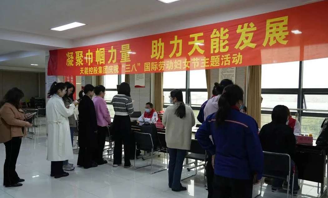 广东会vip贵宾厅(集团)官方网站