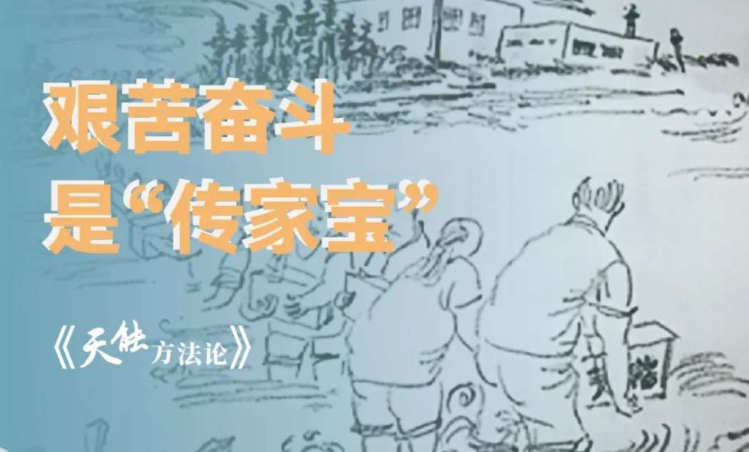 广东会vip贵宾厅(集团)官方网站