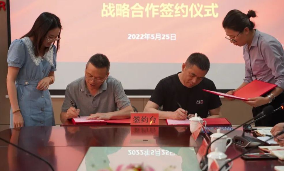 广东会vip贵宾厅(集团)官方网站