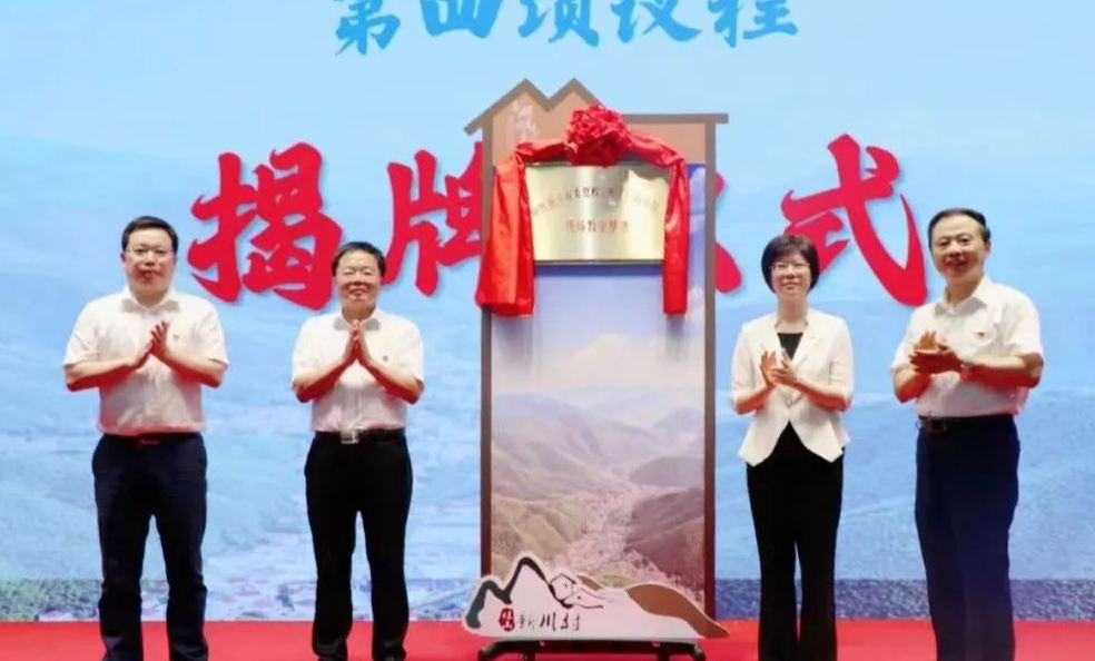 广东会vip贵宾厅(集团)官方网站