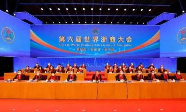 广东会vip贵宾厅(集团)官方网站