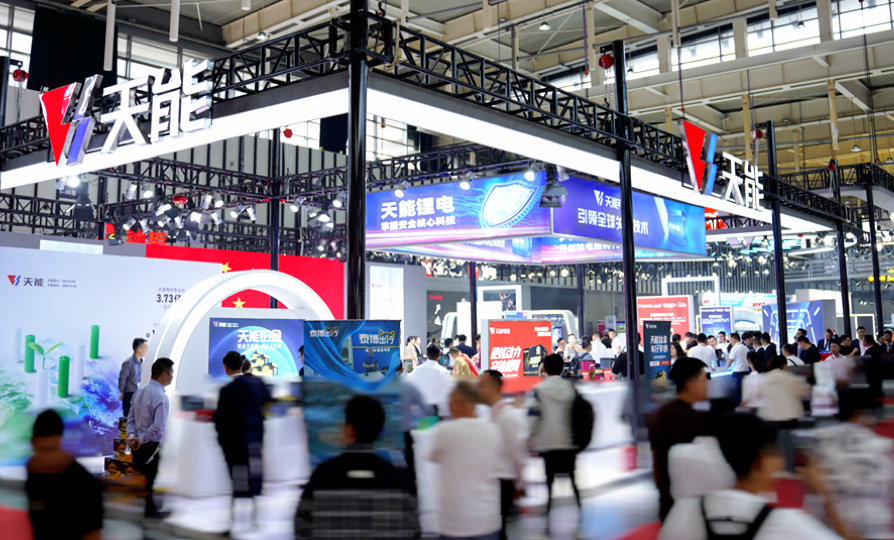 广东会vip贵宾厅(集团)官方网站