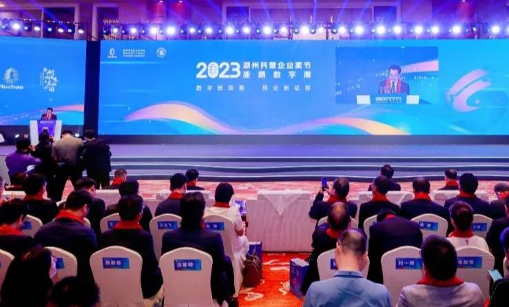 广东会vip贵宾厅(集团)官方网站