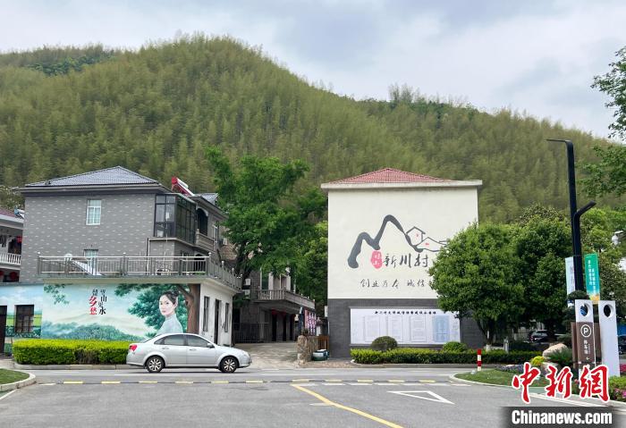 新川村景象。　潘旭临 摄